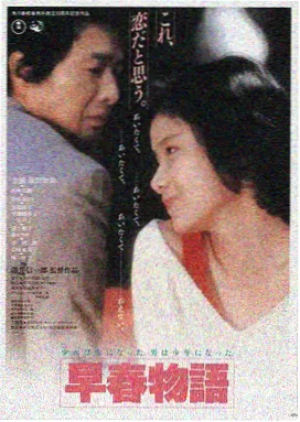 星际影视平台LOGO